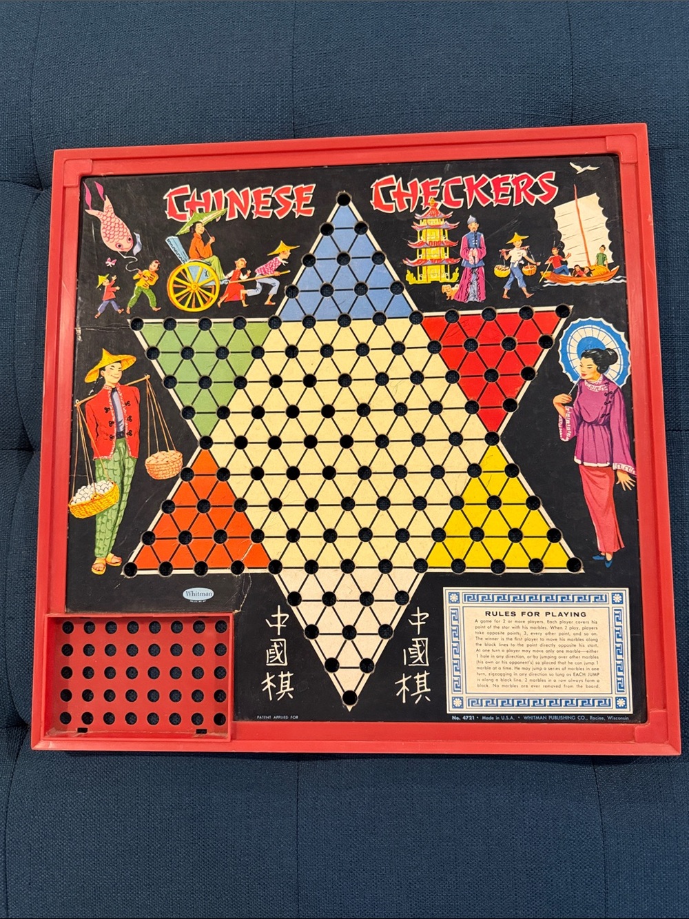 Vintage Chinese Checkers Game Board - Red Plastic Frame 16” (no marbles)